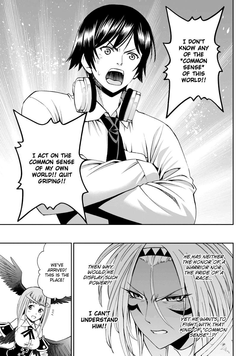 12 Beast [ecchi] Chapter 7000 Page 9